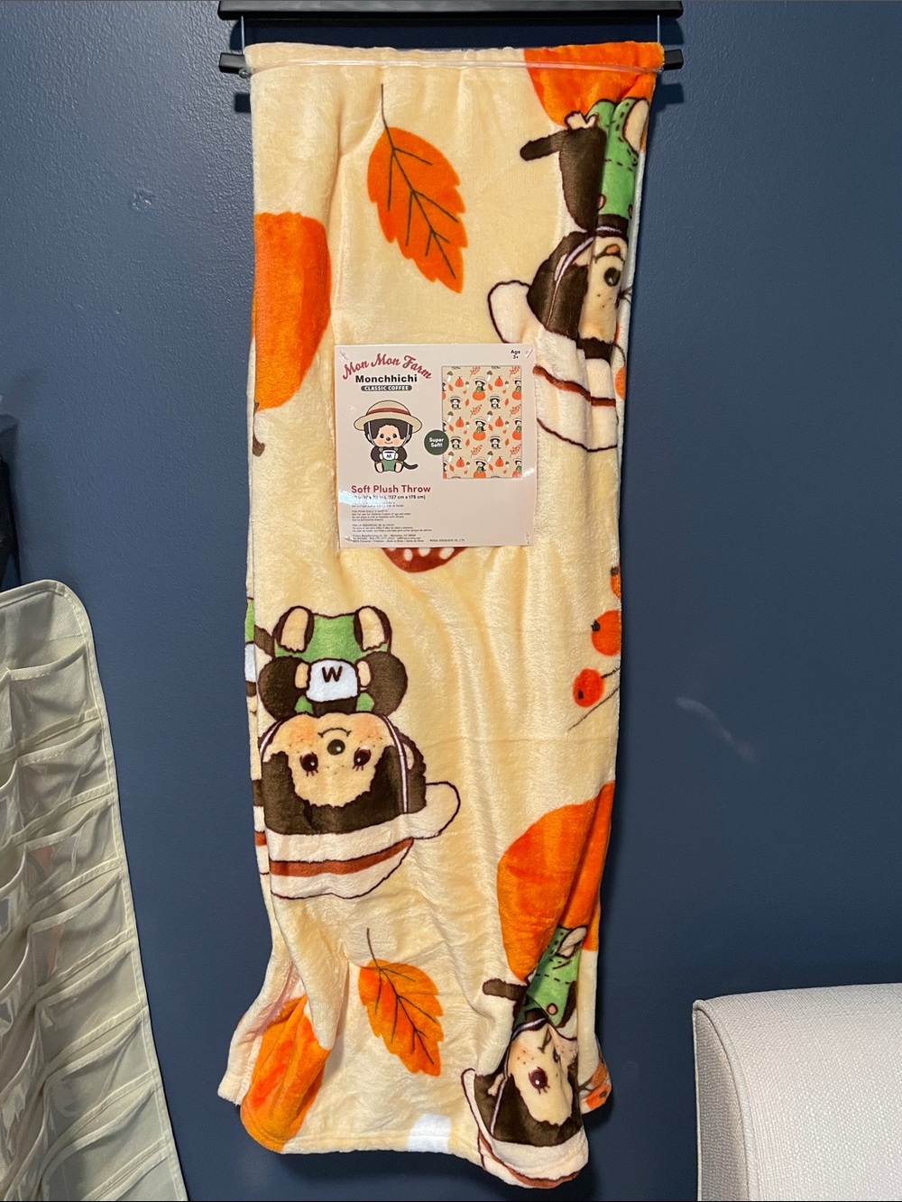 Monchichi Classic Coffee Plush Throw Bkanket 50x70